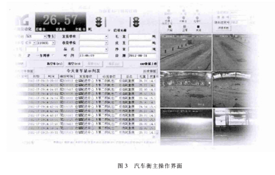 云網(wǎng)客3.jpg